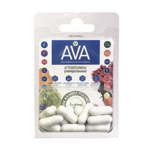 Удобрение AVA агровитамины 13.5г Универсал