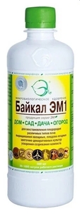 Байкал ЭМ-1 (500мл)