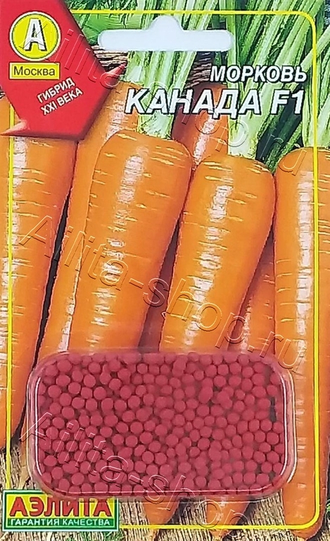 Морковь гранулированная Канада F1 300 шт в драже, Аэлита