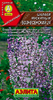 Шалфей мус. Вознесенский 24, Ароматное  травянистое  растение высотой 100-150 см, с ценными декоративными и лекарственными качествами, Аэлита