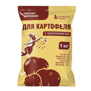 Удобрение для Картофеля с Кремнемагом 1 кг, ПермАгроБизнес