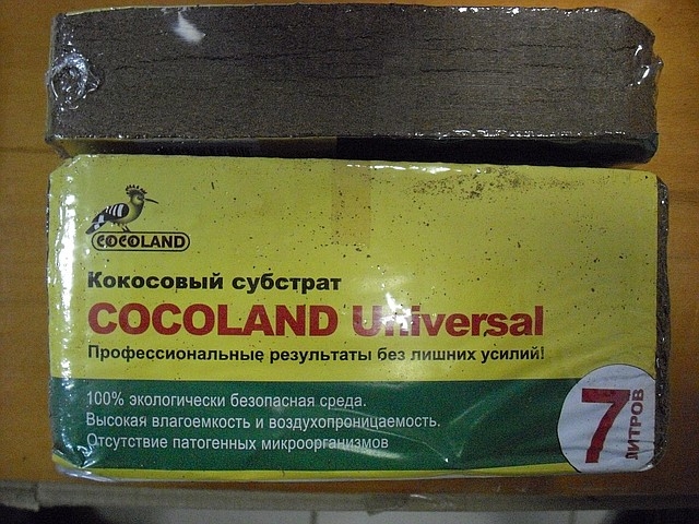 Субстрат кокосовый 7л Cocoland Universal