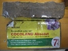 Субстрат кокосовый 7л Cocoland Absolut Plus