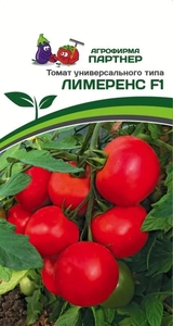 Томат Лимеренс F1 0.1г, Высота растений 50-60 см, плоды розово-красного цвета с малиновым отливом, Партнер