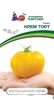 Томат Крем Торт 0.05г, легко переносит понижение температуры,томаты многокамерные, сочные, Партнер