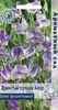Душистый горошек Ажур Бело-Фиолетовый (аром. сад) 1г, Поиск