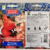 Томат Розовый фрегат F1 (Восточ.делик) 10шт Поиск, Вкусные и ароматные розово малиновые плоды