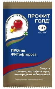 Профит Голд 1.5 г (от фитофторы) на 25 м², фунгицид для защиты и лечения томатов и картофеля от фитофтороза, лука от альтернариоза, винограда от милдью