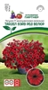 Петуния Тайдел Вэйв F1 Ред Велюр 5 шт, Благодаря мощному ветвлению, мгновенно заполняет пространство и идеально подходит для больших цветников и контейнеров, Партнёр