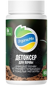 Детоксер 60 г, органический высокоактивный адсорбент для почвы, предназначенный для устранения и нейтрализации гербицидов и тяжелых металлов в почве, ОрганикМикс