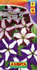 Петуния Обаяние F2 смесь, Эффектная смесь кустовых петуний с неповторимым «звёздным» рисунком цветков, Аэлита