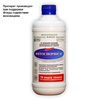 Фитоспорин-АС 0.5 л, препарат, предназначенный для профилактики и лечения растений от грибных и бактериальных болезней, Башинком