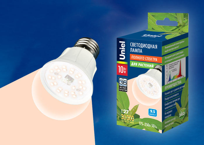 Лампа светодиодная для растений Led bio A60 10W бежевый свет, E27,фитолампа ,Uniel