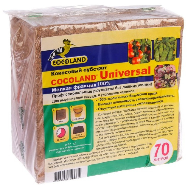 Субстрат кокосовый COCOLAND® Universal блок 5кг