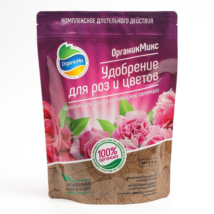 Удобрение для Роз и Цветов ОрганикМикс 850г