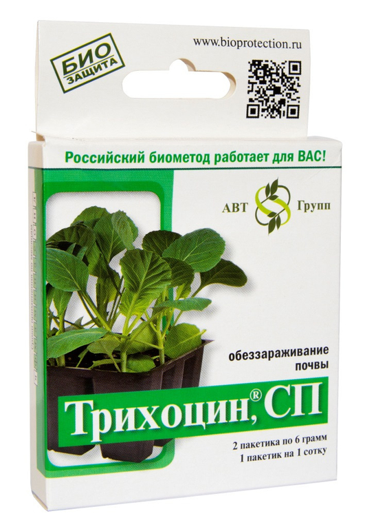 Трихоцин СП 12 г, для обеззараживания почвы, биофунгицид на основе полезного почвенного гриба, АБТ