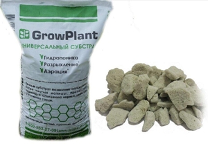 Субстрат универсальный GrowPlant(Гидротон), 100% Кремний, фракция 20-30мм, 3л
