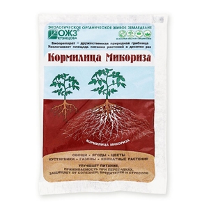 Микориза для корней 30г, Снижает потребность растений в регулярном поливе и удобрении почвы, ОЖЗ Башинком