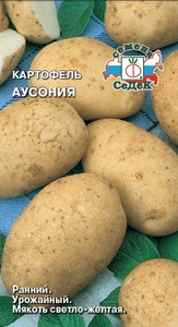 Картофель Аусония 0,02г, Седек