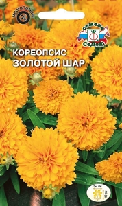 Кореопсис к/ц Золотой Шар 0,025г, Седек