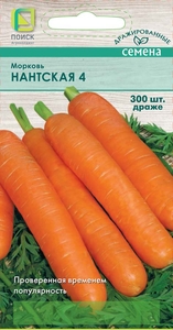 Морковь Нантская 4 Драже 300шт, Поиск
