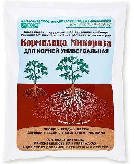 Микориза для корней 1л, Снижает потребность растений в регулярном поливе и удобрении почвы, ОЖЗ Башинком