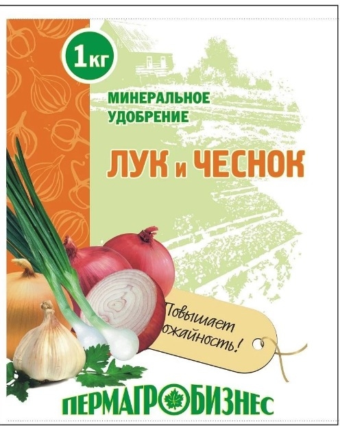Удобрение Лук, Чеснок 1 кг, также подходит для луковичных цветов, ПермАгроБизнес